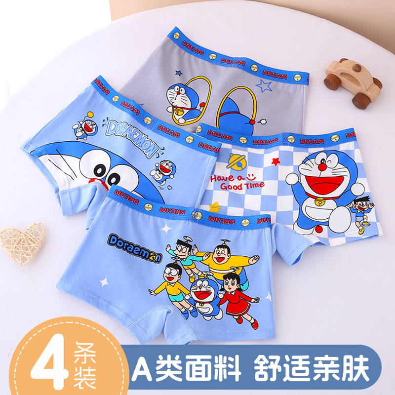 Boxer Brief Pack Cotton - Doraemon underwear creative high-value animation cartoon