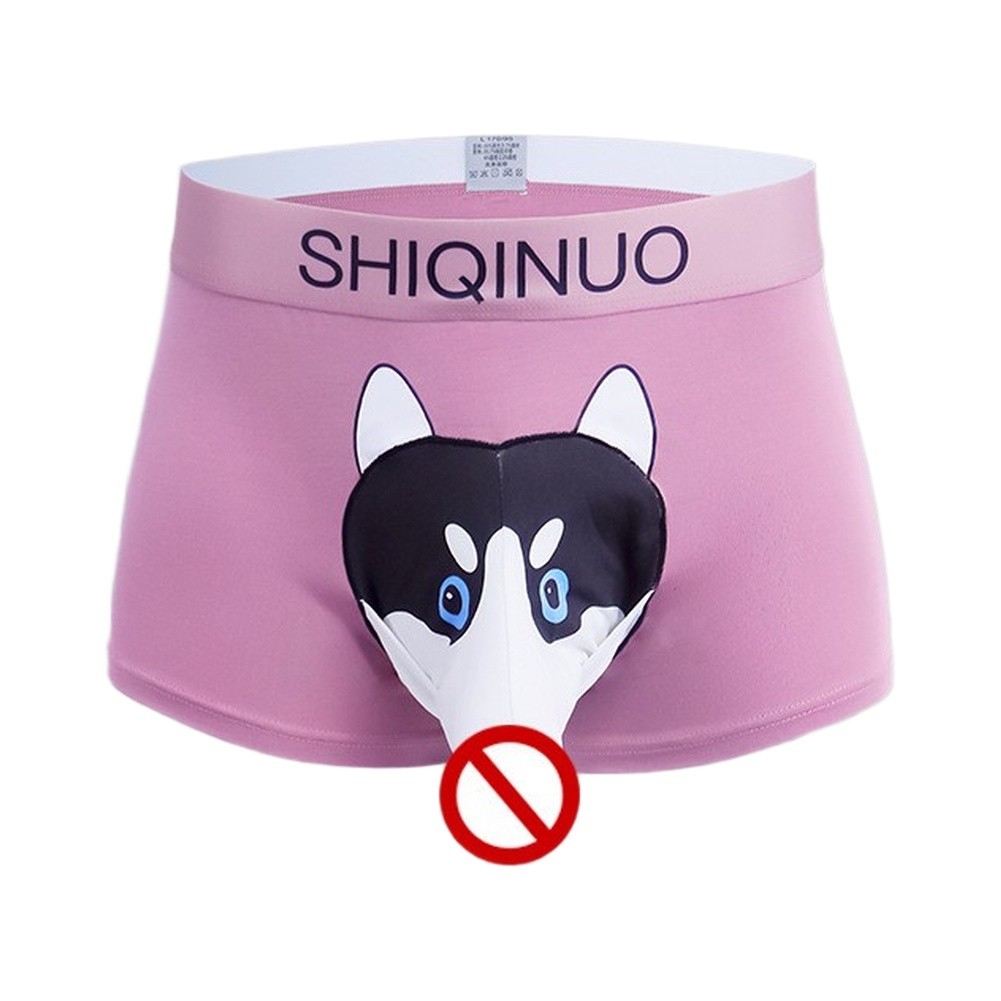Men's 3D Pouch Boxer Shorts Wi - огляд і ціна Boxer Shorts Modal
