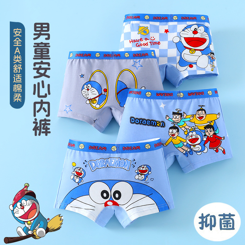 Doraemon underwear creative hi - огляд і ціна Boxer Brief Pack Cotton