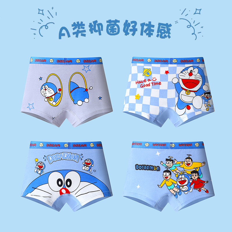 Doraemon underwear creative hi - огляд і ціна Boxer Brief Pack Cotton