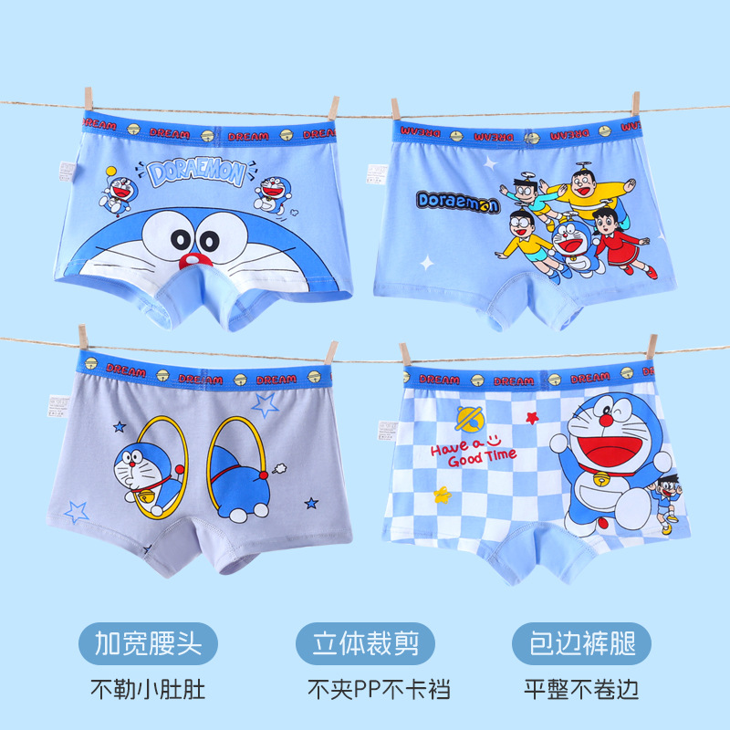 Doraemon underwear creative hi - огляд і ціна Boxer Brief Pack Cotton
