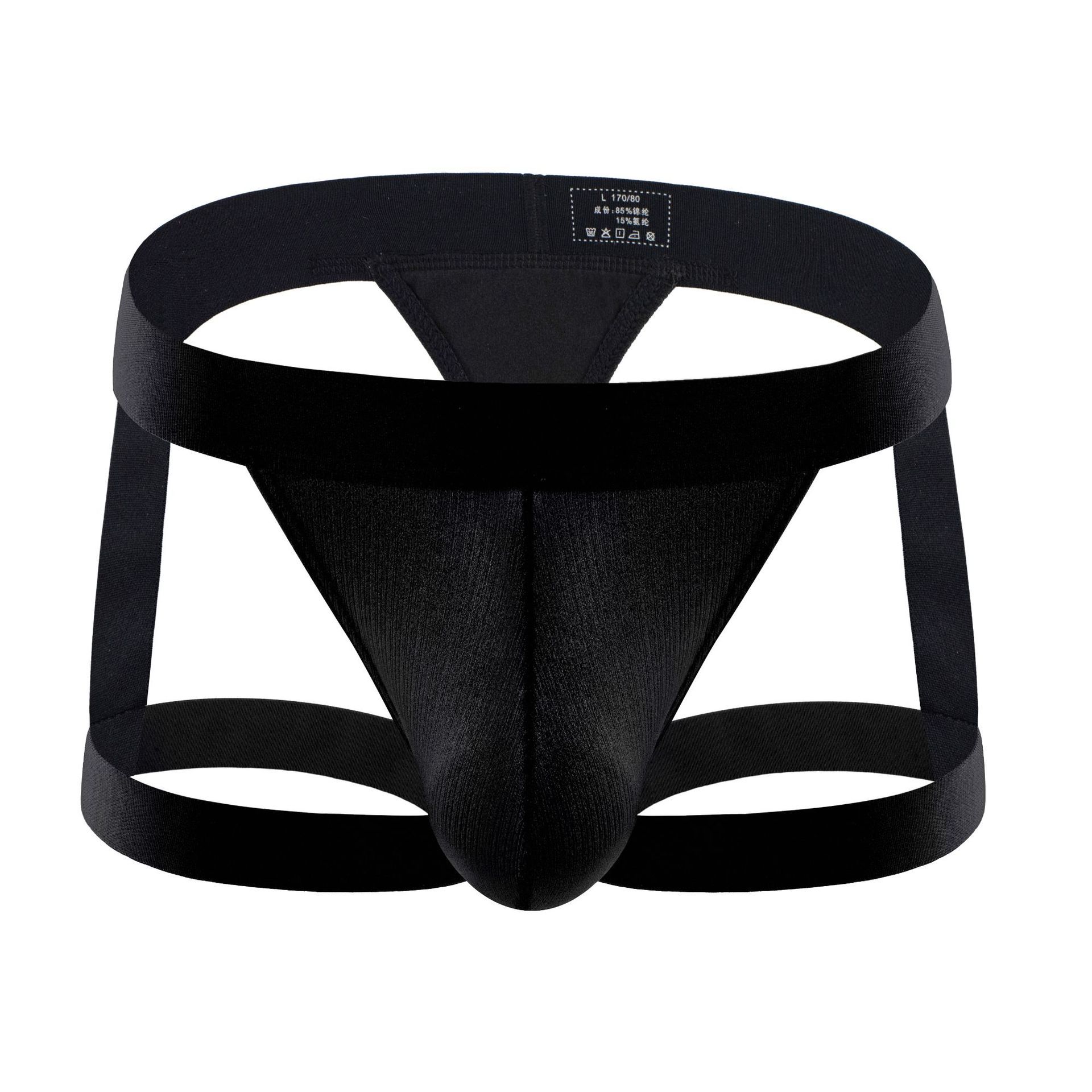‌Men Sports Jockstrap Thong Le - огляд і ціна Jockstrap Athletic
