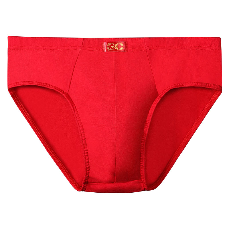 3pc  Cotton skin-friendly red  - огляд і ціна Boxer Brief Pack Cotton