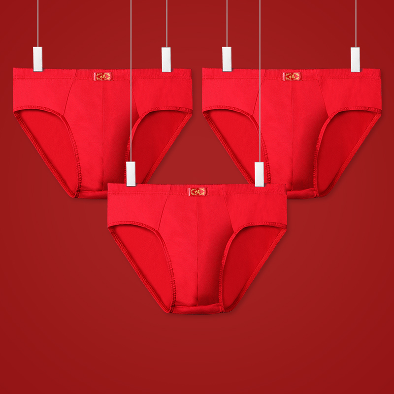 3pc  Cotton skin-friendly red  - огляд і ціна Boxer Brief Pack Cotton