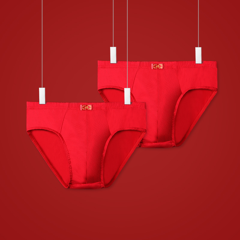 3pc  Cotton skin-friendly red  - огляд і ціна Boxer Brief Pack Cotton