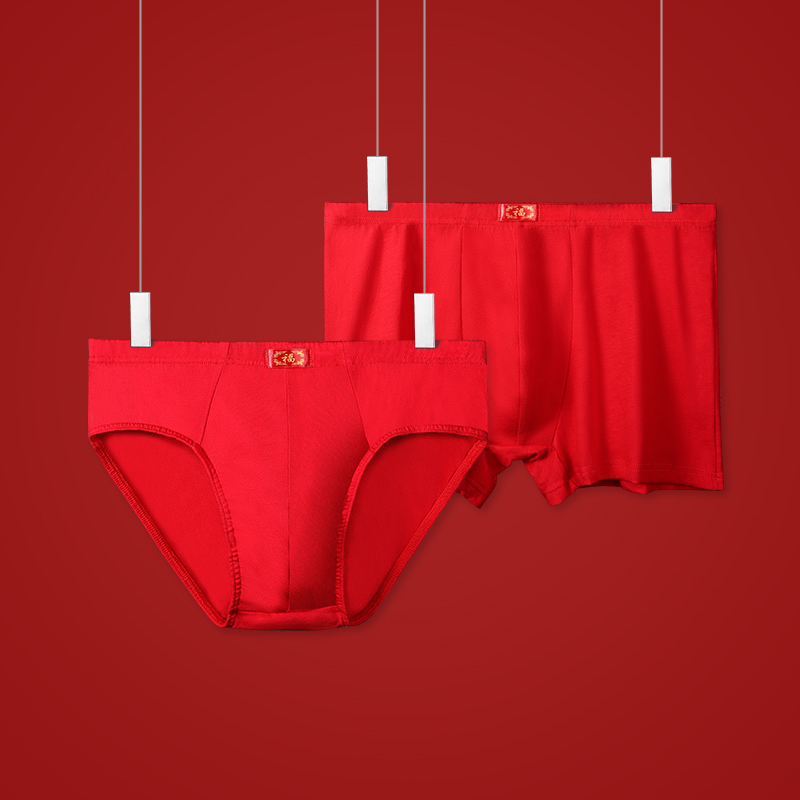 3pc  Cotton skin-friendly red  - огляд і ціна Boxer Brief Pack Cotton