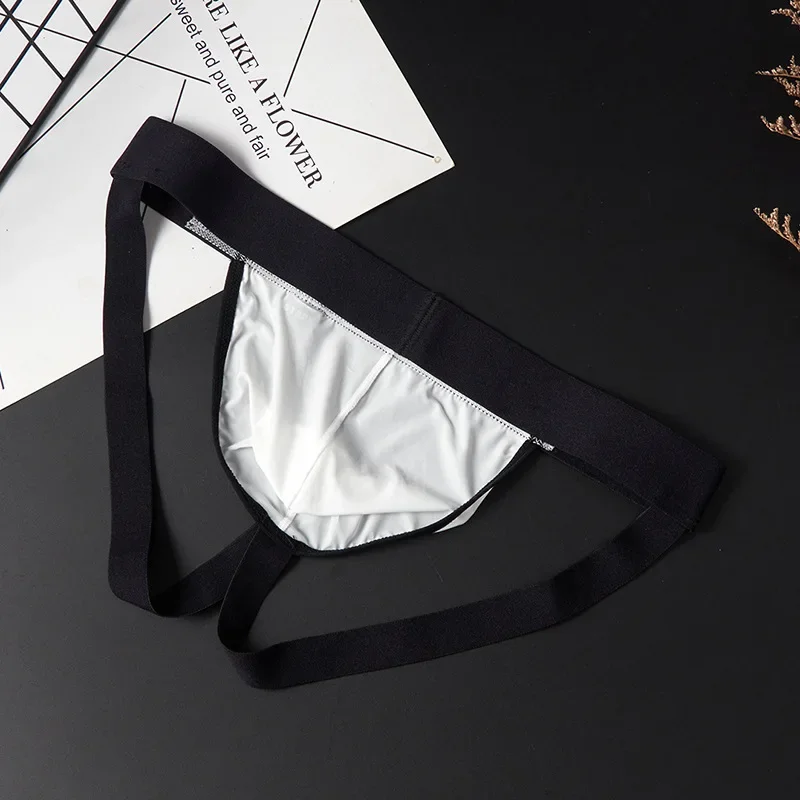 Men's Ice Silk Jockstrap Doubl - огляд і ціна Jockstrap Athletic