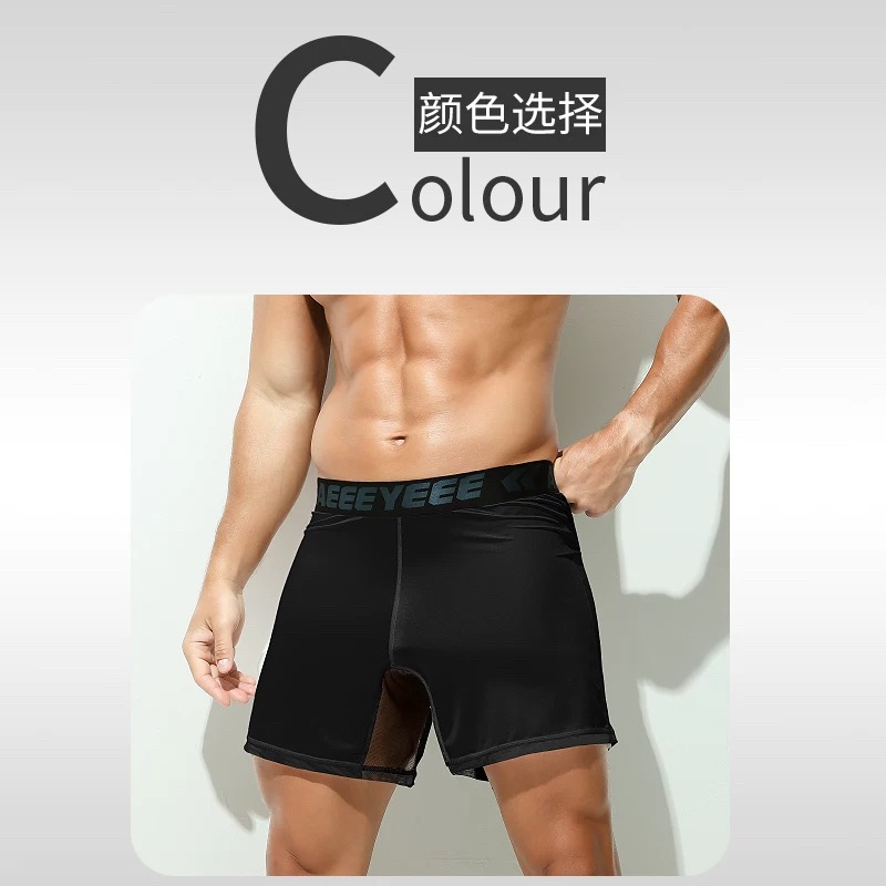Men's Underwear Grey boxer ult - огляд і ціна Mesh Sport Boxer
